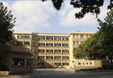 ���Ӆ^ʳ�óа����ЌW