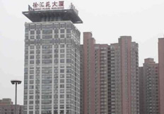 ��RԷ��B�����